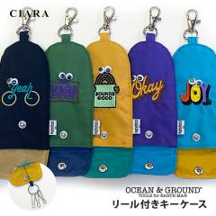 �I�[�V�����A���h�O���E���h OCEAN&GROUND �L�[�P�[�X ���[�� �q�� �L�b�Y ���[���t�� �L�[�z���_�[ �����h�Z�� �� �L�т� �L�[�`�F�[�� 