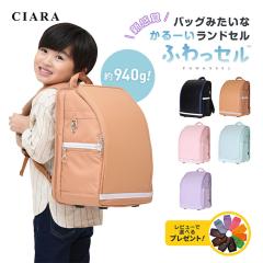 �����h�Z�� �ӂ���Z�� �j�̎q ���̎q �y�� �y�� ���������� ���킢�� �I�V���� ��e�� �J�o�[�t�� �� �u���[ ���F �^�u���b�gPC �j����