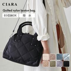 �{�X�g���o�b�O �V�����_�[ �L���e�B���O �u���b�N �o�b�O ���f�B�[�X �i�C���� �X�^�C���I�� �y�� B5 ���� �V�����_�[�o�b�O �~�j�o�b�O