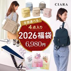 ���� 2026 ���f�B�[�X �o�b�O 4�_�Z�b�g �V�����_�[�o�b�O �I�ׂ� �|�[�` �����b�N �w�A�A�C���� �o�j�e�B�|�[�` ���g�������镟�� �u��