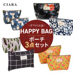 ���� 2026 ���f�B�[�X �|�[�` �G�� �R�X���|�[�` �傫�� �i�`������ ��l ���킢�� 3�_ �������� �V�� �v�`�M�t�g �|�b�L�� �v���[���g 