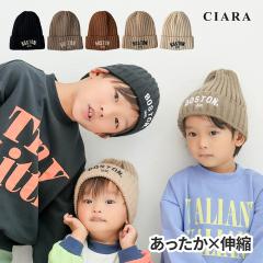 �x�r�[ �X�q �j�b�g�X �h�� ���킢�� �V���� 3���� ������� 48cm �L�b�Y ���̎q ���S �h�J �j�b�g�L���b�v �j�b�g�X�q �X�q �p�� �V���v