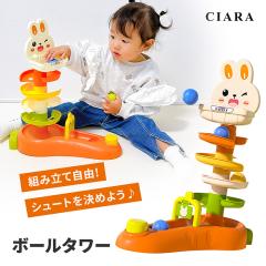 ���邭�� �^���[ �{�[�� �V���[�g �������� �m��ߋ� �j�̎q ���̎q �q�� 1�� 2�� 3�� 4�� 5�� ���w�� �m�炨������ �]�g�� ���w�� �L�b