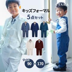 �t�H�[�}�� �X�[�c �p���c �q���� ������ �j�̎q �x�X�g �V���c 90 100 120 �q�� ���Ǝ� ������ ���w�� �Z�����j�[ �X�[�c�x�X�g ���� �Z