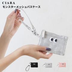 �p�X�P�[�X ���[���t�� �L�����N�^�[ ������� ���[�� �X�g���b�v�t �J�[�h�P�[�X ���w�� ���f�B�[�X IC�J�[�h ���킢�� �傫�� ������ 