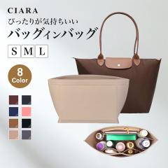 �o�b�O�C���o�b�O �C���i�[�o�b�O ���� �y�� �t�F���g �d�؂�t�� �|�P�b�g�t�� �^����h�~ ���� ���[ �傫�� ������ S M L �g�[�g�o�b�O