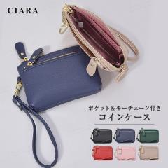 ���z ���f�B�[�X ��܂� �~�j ��e�� �u�����h �R���p�N�g ���킢�� �g���₷�� ���� �J�[�h�������� ���R�C���P�[�X ���K���� �X�g��