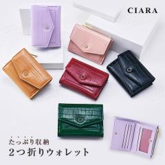 ���z ���f�B�[�X ��܂� �~�j ��e�� �u�����h �R���p�N�g ���킢�� �g���₷�� ���� �J�[�h�������� ������ �I�V���� ��܂�t�@�X