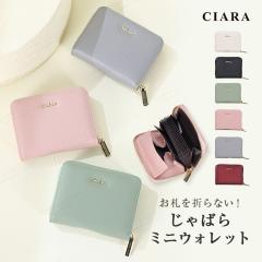 ���z ���f�B�[�X ��܂� �~�j ��e�� �u�����h �R���p�N�g ���킢�� �g���₷�� ���� �J�[�h�������� �������� �I�V���� 2�܂� ���