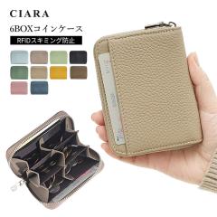 ���z ���v ��� ��܂���z �R���p�N�g ���킢�� �~�j���z ���f�B�[�X ���K���� �R�C���P�[�X �g���₷�� ���� �����z ������ �v �X