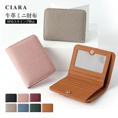 ���z ���v ��� ��܂���z �R���p�N�g ���킢�� �~�j���z ���f�B�[�X ���K���� �R�C���P�[�X �g���₷�� ���� �����z ������ �v �X