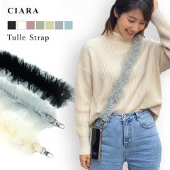 �X�}�z�V�����_�[ �X�g���b�v �V�����_�[�X�g���b�v �t���ւ� ��l ���킢�� �t���� �`���[�� �`���[���X�g���b�v ���� ������ �t�ւ� ��