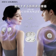 �y�����z�R�[�h���X ����g���Ê� �R�����[ AX-HK940 ������ �}�b�T�[�W ����g �� �� �R�� ���b�� �w�� �r �I �� �� �֐� �ؓ� ����g�}