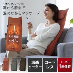 yzyl܂znCobN}bT[W[ AX-HP210 V[g}bT[W[ R[hX q[^[ y }bT[W`FA }b