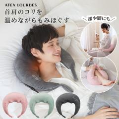 �y�����z�z�b�g �l�b�N�}�b�T�[�W�s���[ AX-HP392 �l�b�N�}�b�T�[�W���[ �}�b�T�[�W�� �}�b�T�[�W�@ �}�b�T�[�W�s���[ �q�[�^�[ �� �� �w