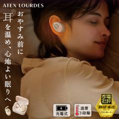 �y�����z�~�~�g������ AX-HX116 �C���z���^ �q�[�^�[ �z�b�g �� ���߂� ���� �������� �J�C�� ������ ���O�b�Y �₦ ���� �[�d�� �R�[�h