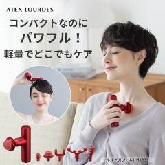 �y�����z�����h�K�� (�A�[������) AX-HX335 �A�_�u�^�[�t�� �����[�X�K�� �n���f�B�K�� �{�f�B�P�A �p���t�� �U�� �y�� �R���p�N�g �� ��