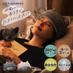 y\̔zyzh hCwbhXp }h[ AX-HX345 wbhXp wbhPA R[hX N[[V GA t