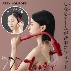 yzhK vXA[ AX-HX450 nfBK nfBPA {fBPAK A[t A_u^[t [XK pt 