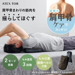 yzAebNXg[ }bT[WNbV bPA AX-HC231 y RpNg }bT[W }bT[W@ }bT[W  