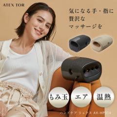nhPA NX AX-HP314 nh }bT[W[ nh }bT[W ̂Ђ  q[^[ GA  v[g  