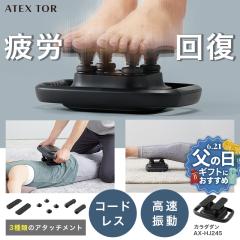 �y�����z�U���}�b�T�[�W���[ �J���_�_�� AX-HJ245 �U���}�V�� �}�b�T�[�W�� �R�[�h���X �R���p�N�g ���^ �n���f�B �ؖ������[�X ���� �S