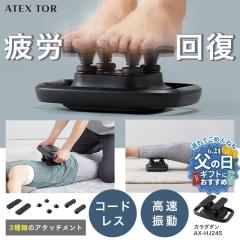 �y�����z�U���}�b�T�[�W���[ �J���_�_�� AX-HJ245 �U���}�V�� �}�b�T�[�W�� �R�[�h���X �R���p�N�g ���^ �n���f�B �ؖ������[�X ���� �S