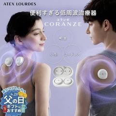 �y�����z�R�[�h���X ����g���Ê� �R�����[ AX-HK940 ������ �}�b�T�[�W ����g �� �� �R�� ���b�� �w�� �r �I �� �� �֐� �ؓ� ����g�}