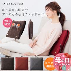 �y�����z�}�b�T�[�W�N�b�V���� �v�� AX HCL1480 �}�b�T�[�W �}�b�T�[�W�@ ������ �}�b�T�[�W�� �� �� �� �� ���� �w�� �r ���b�� ������ 