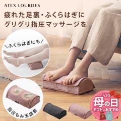 �y�����z�t�b�g�}�b�T�[�W���[ �~�j AX-HP324 ���� �}�b�T�[�W �t�b�g�}�b�T�[�W �� �}�b�T�[�W�� �y���܂� ���� �}�b�T�[�W�@ �d�� ��