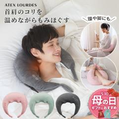 �y�����z�z�b�g �l�b�N�}�b�T�[�W�s���[ AX-HP392 �l�b�N�}�b�T�[�W���[ �}�b�T�[�W�� �}�b�T�[�W�@ �}�b�T�[�W�s���[ �q�[�^�[ �� �� �w