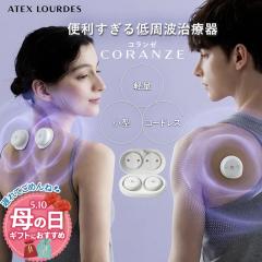 �y�����z�R�[�h���X ����g���Ê� �R�����[ AX-HK940 ������ �}�b�T�[�W ����g �� �� �R�� ���b�� �w�� �r �I �� �� �֐� �ؓ� ����g�}