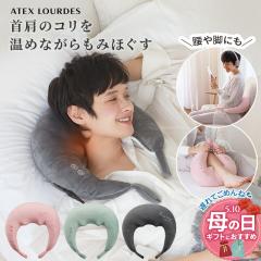 �y�����z�z�b�g �l�b�N�}�b�T�[�W�s���[ AX-HP392 �l�b�N�}�b�T�[�W���[ �}�b�T�[�W�� �}�b�T�[�W�@ �}�b�T�[�W�s���[ �q�[�^�[ �� �� �w