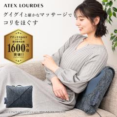 �y�����z�v���~�A�� �}�b�T�[�W�N�b�V���� 3D���� AX-HCL320 �}�b�T�[�W�� �q�[�^�[ �� �� �� �w�� �R�� �����h �v���[���g �M�t�g ����