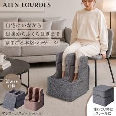 �y�����z�}�b�T�[�W�X�c�[�� AX-HJ274 �t�b�g�}�b�T�[�W�� �t�b�g�}�b�T�[�W���[ �t�b�g�}�b�T�[�W ���� �ӂ���͂� �ؓ��� ��J ��� ��