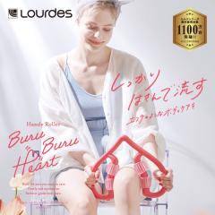 �y�����z�n���f�B���[���[ �u���u���n�[�g AX-HXL104 �{�f�B���[���[ �U�� �{�f�B�P�A �Z���t�G�X�e ���� �O�b�Y  �A�e�b�N�X �����h �v