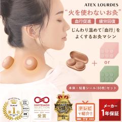 yzSV[60tZbg tFIebN  AX-HPL151S ΂gȂ  \邾 V[  Zt  tFe