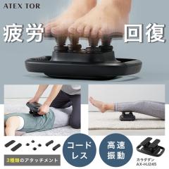 yzU}bT[W[ J__ AX-HJ245 U}V }bT[W R[hX RpNg ^ nfB ؖ[X  S