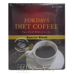 �t�H�[�f�C�Y �_�C�G�b�g�R�[�q�[�@63g(2.1g�~30�{�j�@�ܖ������F���N�ȏ�