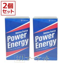 �y2�Z�b�g�z �t�H�[�f�C�Y�@�A�~�m�t�H�[�X �p���[�G�i�W�[�@60g(3g�~20�{)�@�@�ܖ������F2027�N�ȍ~