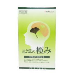 �t�H�[�f�C�Y  �L���̋ɂ�  �C�`���E�t  FORDAYS�@�ܖ������F2025�N6��15��  ��䂤�p�P�b�g�Ή���