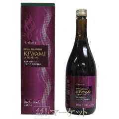 アムウェイ　洗顔料 Amway アムウェイ アーティストリー イデアルラディアンス