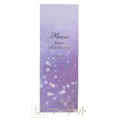 �t�H�[�f�C�Y �X�����[ �I�C���C�� �G�b�Z���X ( ���e�t )   55ml