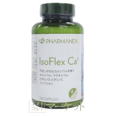 �j���[�X�L���@ IsoFlex Ca�@�A�C�\�t���b�N�X �V�[�G�C�@NU SKIN�@�����F���N�ȏ�