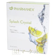 �j���[�X�L�� �X�v���b�V�� �N���X�^���@������ �@�ܖ������F���N�ȏ�@ NU SKIN