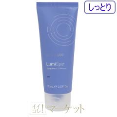 �y�����Ƃ�z �j���[�X�L�� ageLOC ���~�X�p �g���[�g�����g �N�����U�[ NU SKIN