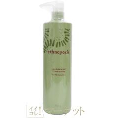 �j���[�X�L���@ �G�X�l�s�b�N �A�o �v�q ���j  �R���f�B�V���i�[ �i�����X�j�@750g�@NU SKIN ���p�b�P�[�W�Ⴂ�܂�