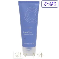 �y�����ς�z �j���[�X�L�� ageLOC ���~�X�p �g���[�g�����g �N�����U�[ NU SKIN