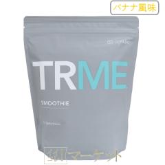 �j���[�X�L�� TRME �X���[�W�[ �o�i�i���� 360g NU SKIN �ܖ������F2026�N6��2��