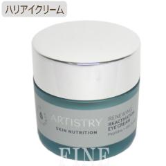 ナチュラリープラス オラージュ クレンジングプラス（メイク落とし